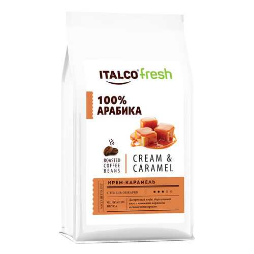 Кофе в зернах ITALCO Крем-карамель (Cream & Caramel) ароматизированный, 350 г в Спар
