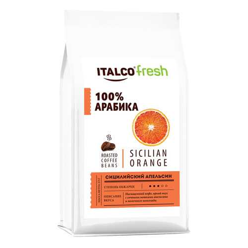 Кофе в зернах ITALCO Сицилийский апельсин (Sicilian orange) ароматизированный, 350 г в Спар