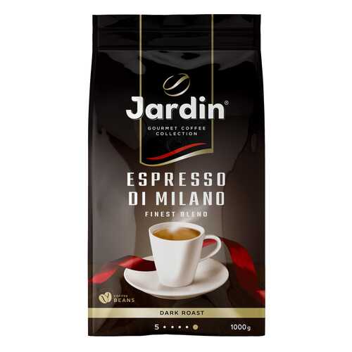 Кофе в зернах Jardin Espresso Di Milano 1 кг в Спар