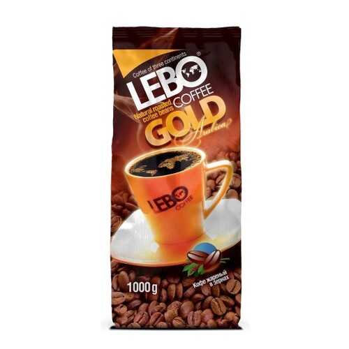Кофе в зернах Lebo gold 1 кг в Спар