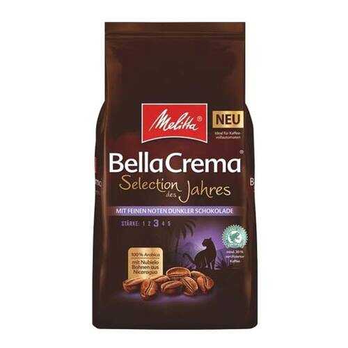 Кофе в зернах Melitta BC Selection des Jahres 1 кг в Спар