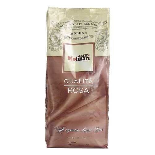Кофе в зернах Molinari rosa 1000 г в Спар