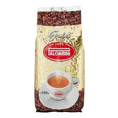 Кофе в зернах Palombini gold 1000 г в Спар