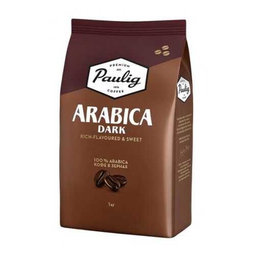 Кофе в зернах Paulig arabica dark 1000 г в Спар