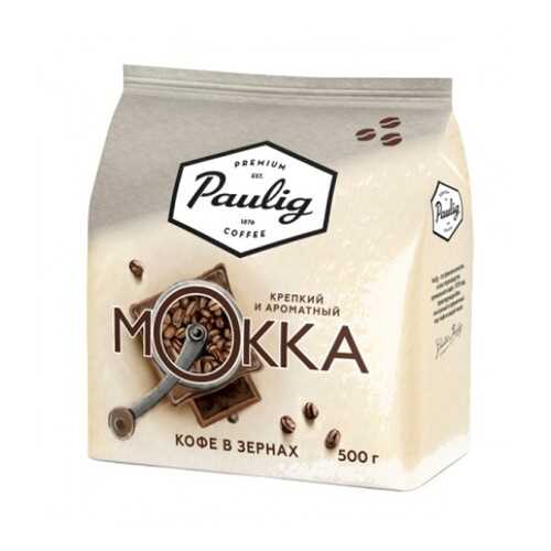 Кофе в зернах Paulig mokka 500 г в Спар