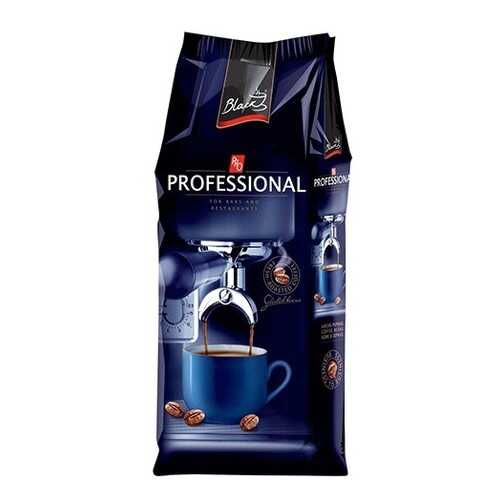 Кофе в зернах Professional classic 1000 г в Спар
