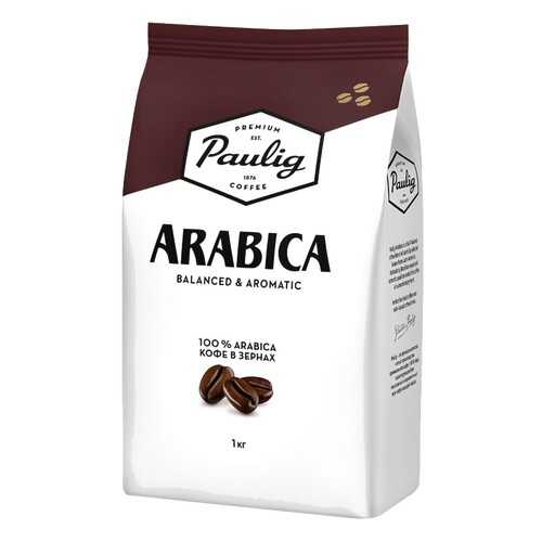 Кофе в зернах с Espresso Arabica Italiano натуральный 1000 г в Спар