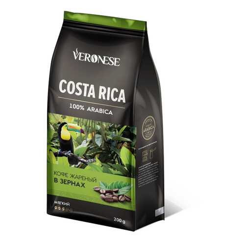 Кофе в зернах Veronese Costa Rica 200 г в Спар