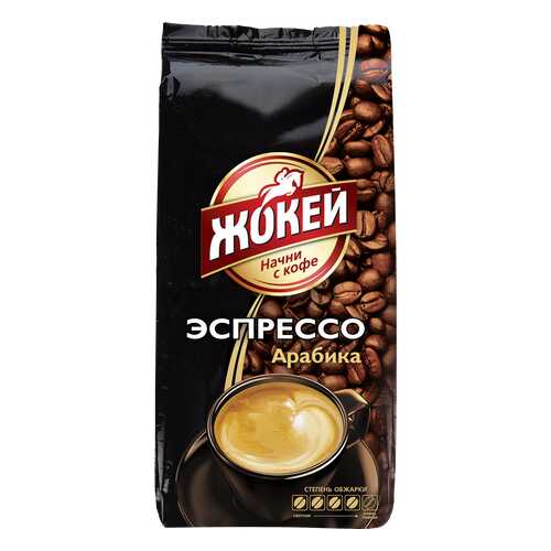 Кофе в зернах Жокей Эспрессо 900 г в Спар