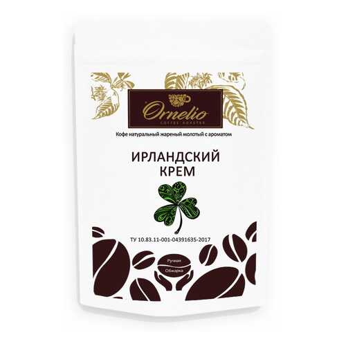 Кофе жареный молотый Ornelio арабика с ароматом ирландский крем 250 г в Спар