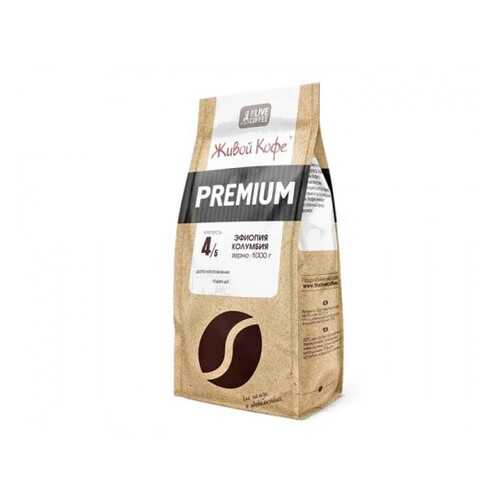 Кофе Живой Кофе espresso premium натуральный жареный в зернах смесь 1 кг в Спар