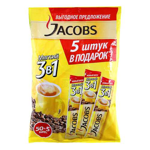 Кофейный напиток растворимый Jacobs классика 3в1 55*12 г в Спар