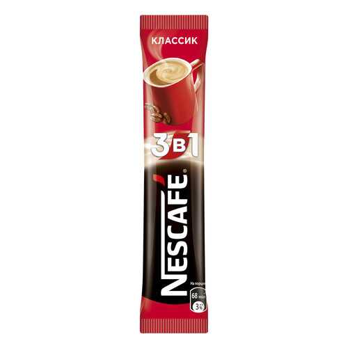 Кофейный напиток растворимый Nescafe 3в1 классик 16 г в Спар