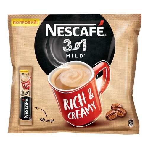 Кофейный напиток растворимый Nescafe 3в1 мягкий 14.5 г 50 штук в Спар