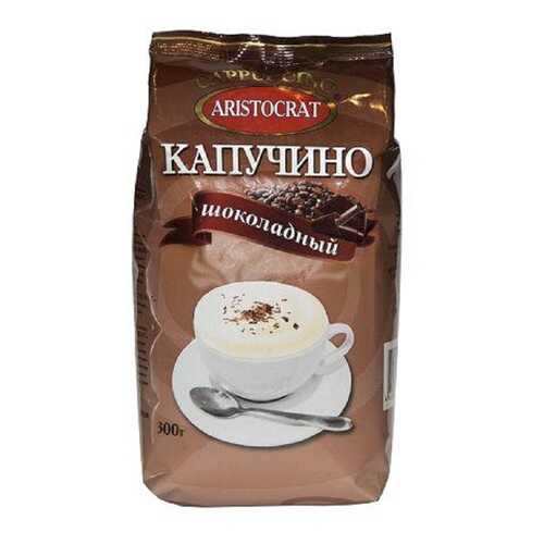 Напиток кофейный Aristocrat капучино шоколадный мягкая упаковка 300 г в Спар
