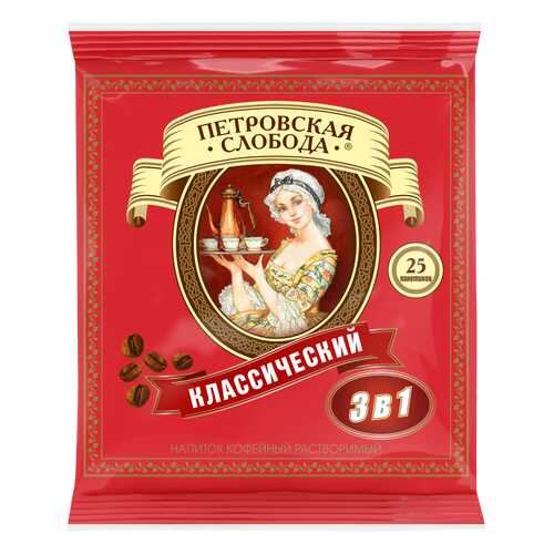 Напиток кофейный растворимый 3в1 Петровская Слобода Классический м/уп 20г*25*40 блок в Спар