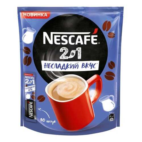 NESCAFE 2в1 Несладкий Вкус, кофе порционный, пакет 10 порций по 8г в Спар