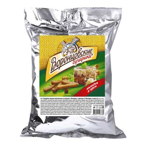 Воронцовские сухарики со вкусом Холодец с хреном 500 г в Спар