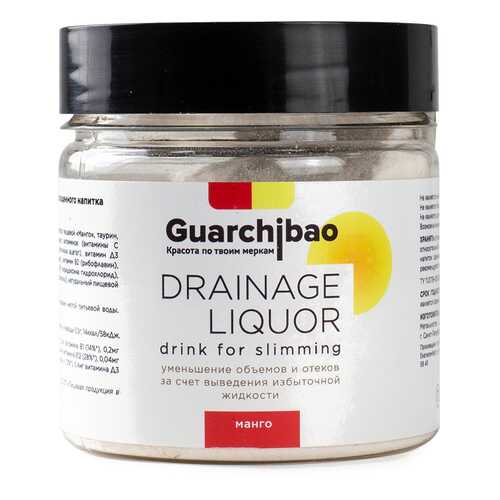 Дренажный напиток Guarchibao Drainage Liquor со вкусом манго в Спар