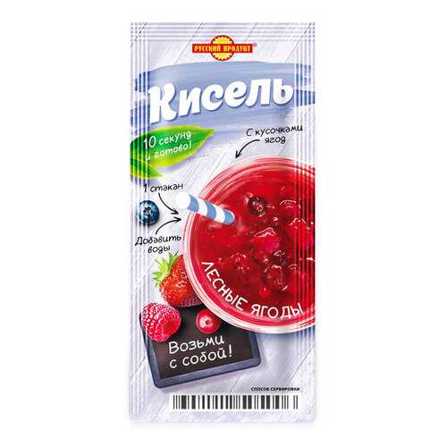 Кисель моментальный порционный Русский Продукт лесные ягоды 25 г в Спар