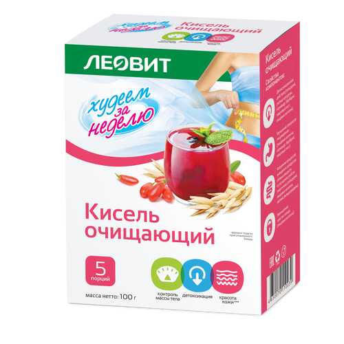 Кисель очищающий Худеем за неделю 20 г 5 пакетиков в Спар