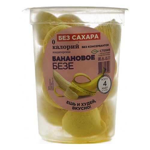 Безе со вкусом банана 0 калорий в Спар
