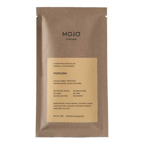 Молочный шоколад 54% Mojo Cacao с воздушным соленым попкорном. popcorn в Спар