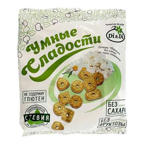 Печенье творожное Умные Сладости без сахара из муки амаранта 160 г в Спар