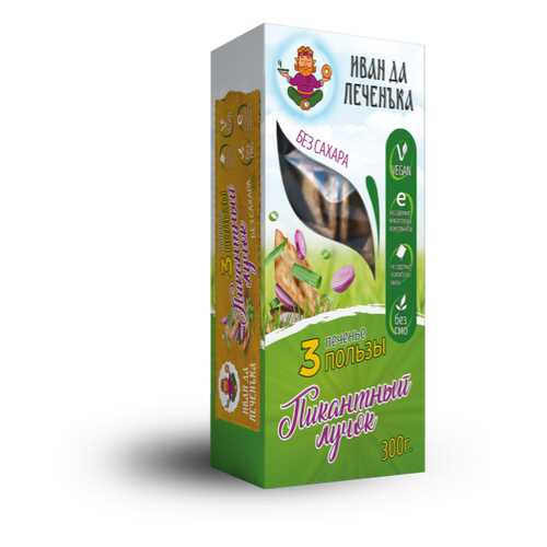 Печенька Иван Да три пользы с луком 300 г в Спар