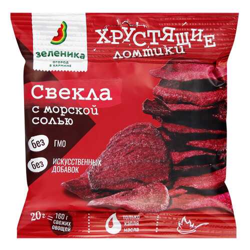 Ломтики Зеленика овощные хрустящие из свеклы с морской солью в Спар