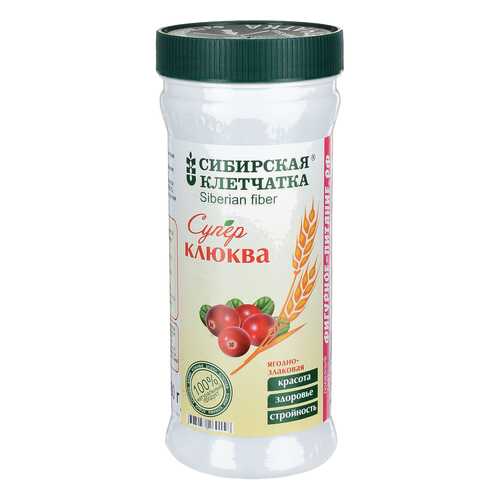Клетчатка Сибирская Клетчатка суперклюква 280 г в Спар