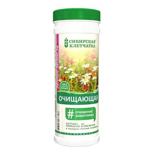 Клетчатка Сибирская очищающая 170 г в Спар