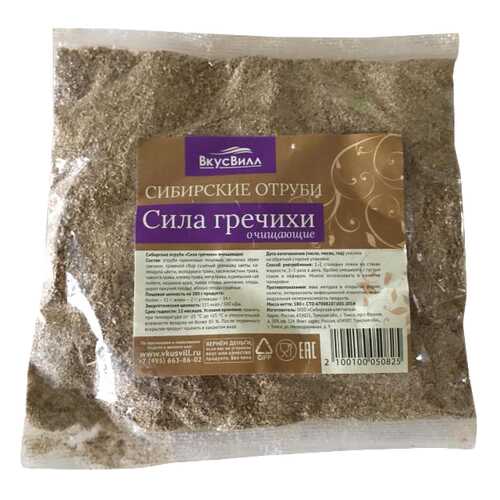 Отруби сибирские сила гречихи 100 г в Спар