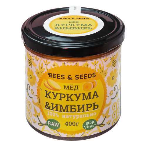 Медовый урбеч c куркумой и имбирём, Bees & Seeds, 400 г в Спар