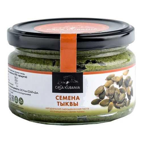 Паста Casa Kubania из семян тыквы 200 г в Спар