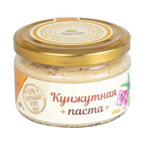 Паста из белого кунжута Житница здоровья 200 г в Спар