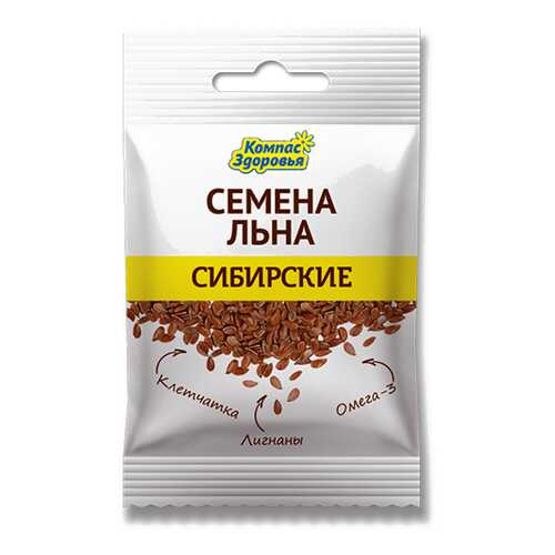 Семена льна Сибирские Компас здоровья 40 г в Спар