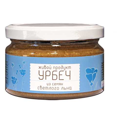 Урбеч из семян светлого льна Живой продукт 965 г в Спар
