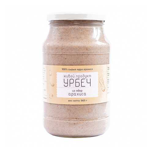 Урбеч из ядер арахиса Живой продукт 965 г в Спар