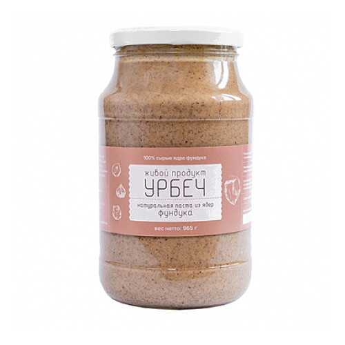 Урбеч из ядер фундука Живой продукт 965 г в Спар
