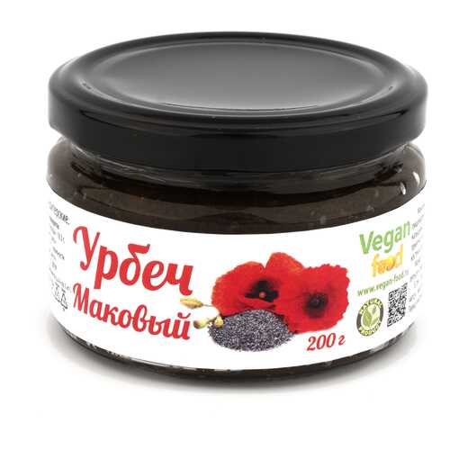 Урбеч Vegan-food из семян мака 200 г в Спар