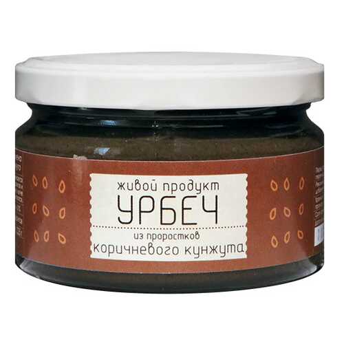 Урбеч Живой продукт из проростков коричневого кунжута 225 г в Спар