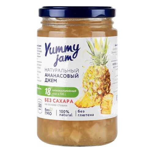 Джем ананасовый Yummy jam без сахара 350 г в Спар