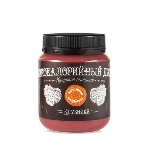 Джем Невинные сладости низкокалорийный клубника 350 г в Спар