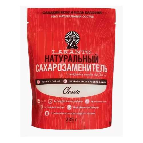Сахарозаменитель Lakanto classic натуральный 235 г в Спар