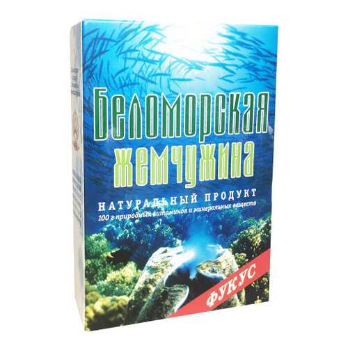 Фукус Беломорская жемчужина водоросли сушеные пищевые, 100 г (коробочка) в Спар