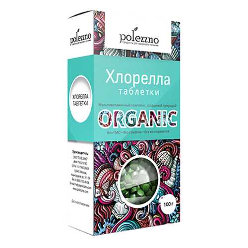 Хлорелла Polezzno в таблетках в Спар