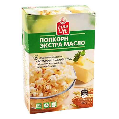 Попкорн Fine Life экстра масло 100 г 3 штуки в Спар