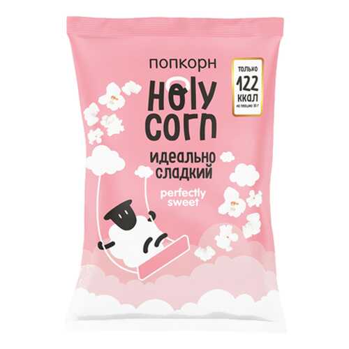 Попкорн Holy Corn идеально-сладкий 100 г в Спар
