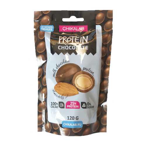 Протеиновое драже в шоколаде Chikalab protein chocolate миндаль в шоколаде 120 г в Спар